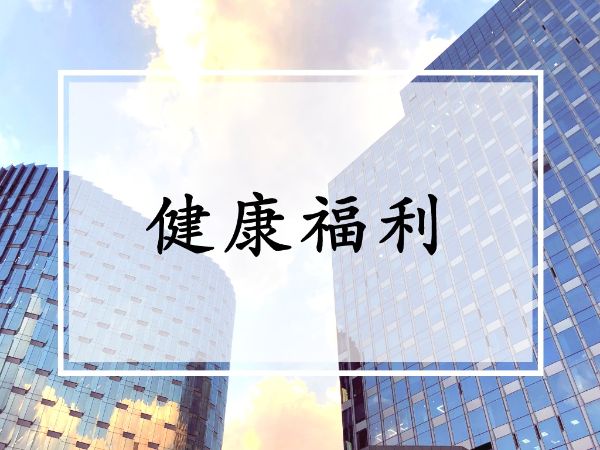 副本_未命名_横版配图_2022-07-18+14_11_45