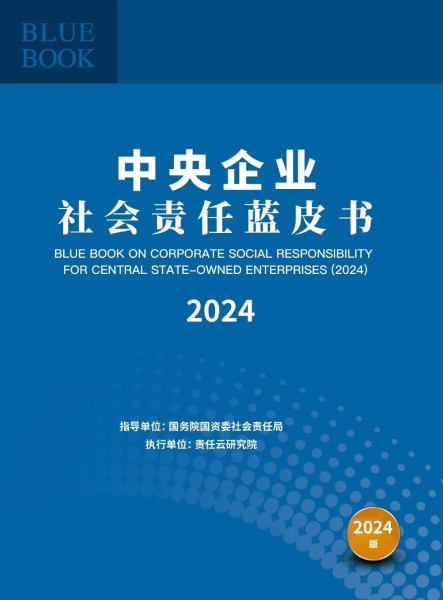 2024111809244141783