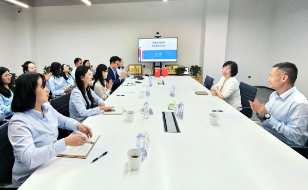 2025093014001050087 2025093014001050087