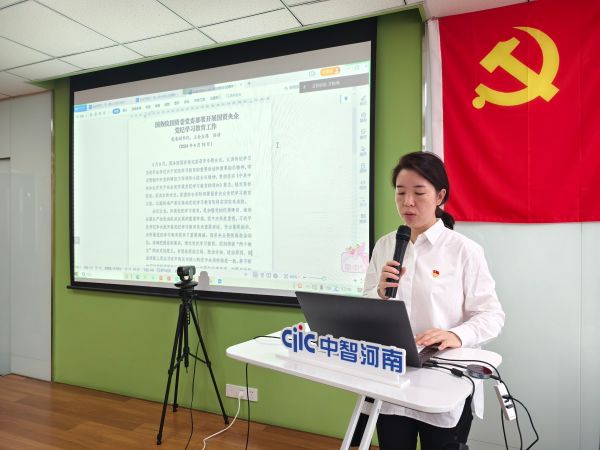 IMG_20240415_171615(1)(2) IMG_20240415_171615(1)(2)